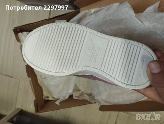 Детски маратонки Puma u Adidas, снимка 5 - Детски маратонки - 47530165