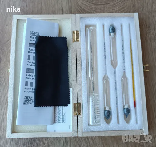 Комплект от мерителни съдове за алкохол