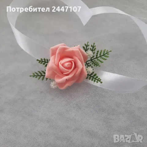 Шаферска гривна, снимка 2 - Сватбени аксесоари - 49751559