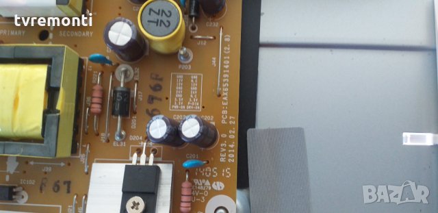 power supply EAX65391401 (2.8), снимка 2 - Части и Платки - 30715154