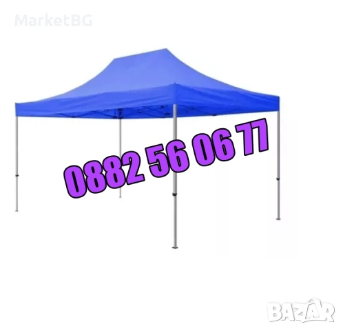 Сгъваема градинска шатра 3х4.50м, шатра хармоника 3х4.50 м (стандартна и подсилена), снимка 4 - Градински мебели, декорация  - 53250872