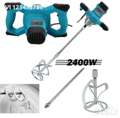 Перфоратор 1200W + Mukcep за бетон 2400W Kraft RoyaL, снимка 4 - Перфоратори - 54089630