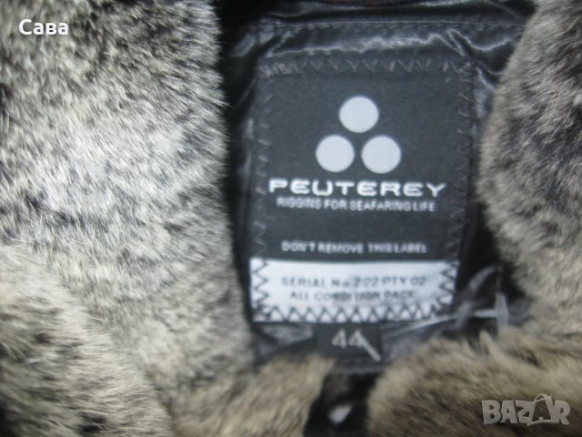 Зимно яке PEUTEREY  дамско,Л