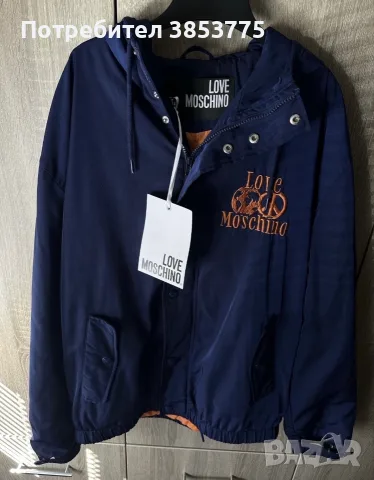 Бомбър яке Moschino