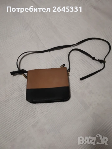 Малка дамска чанта
