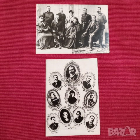 Две стари картички, снимки на Вазовото семейство. 
