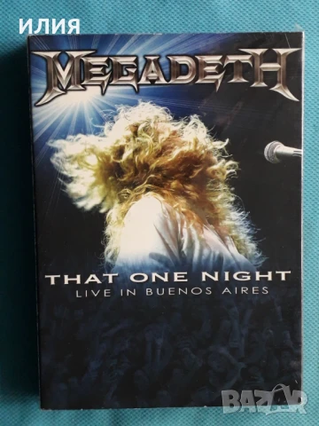Megadeth,Foreigner,Judas Priest,Dream Theater,G3,Saxon,-DVD Video