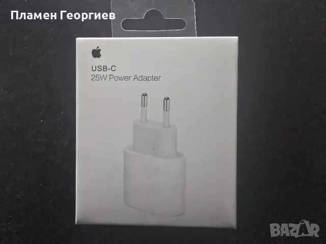 Оригинално зарядно/адаптер за iPhone 25W Fast Charge