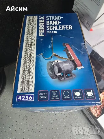 Нов немски шлифовъчен шмиргел Ferrex, снимка 5 - Други инструменти - 49042677