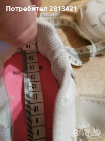 Детски маратонки Sinsay , снимка 10 - Детски маратонки - 49295546