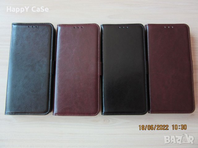 Honor Magic 4 Pro 5G / X8 / X7 / X9 / Хоризонтален кожен калъф кейс тефтер, снимка 9 - Калъфи, кейсове - 37075131