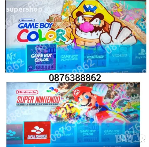 Ретро Гейминг TV Game Stick Pro Телевизионна видео игра 30 000 игри, снимка 8 - Други игри и конзоли - 48893570