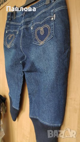 Дънки нови 33 размер за ботуш, снимка 3 - Дънки - 37052379