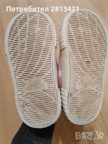 Детски обувки H&M , снимка 7 - Бебешки обувки - 49295519