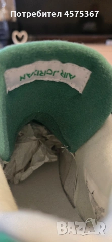 Nike Air Jordan Retro 4 нови с кутия , снимка 4 - Маратонки - 53338666