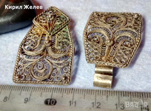 ВЪЗРОЖДЕНСКИ МАЙСТОРСКИ ФИЛИГРАННИ СРЕБЪРНИ ПАФТИ За ЕТНОГРАФСКО КОЛАНЧЕ ВИСОКА ПРОБА СРЕБРО 47559, снимка 11 - Антикварни и старинни предмети - 48473990