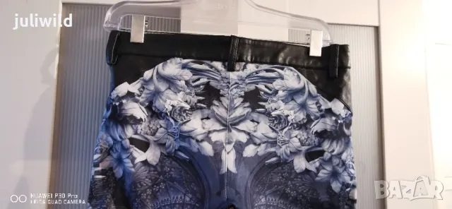 29 Desires комплект(панталон и туника ) , снимка 8 - Други - 49185148