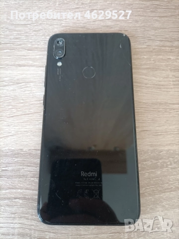 Xiaomi Redmi Note 7 - за части