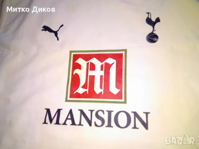 Тотнъм футболна тениска маркова сезон 2006-2007 на Пума №9Бербатов реален размер ХХХЛ, снимка 2 - Футбол - 50168629