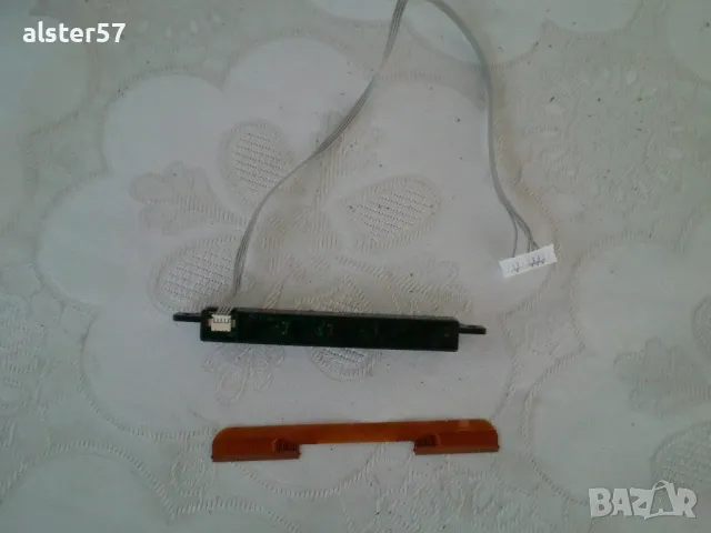 Main Board MST91A4Q1-LVDS за монитор Acer EI242QR, снимка 8 - Монитори - 48840916