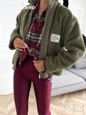 Дамско плюшено яке с цип