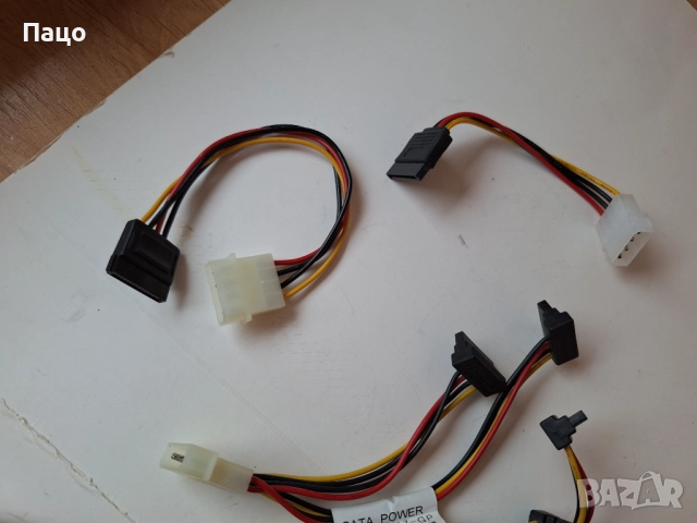 Захранващи SATA кабели  8 Броя/, снимка 10 - Кабели и адаптери - 52897782