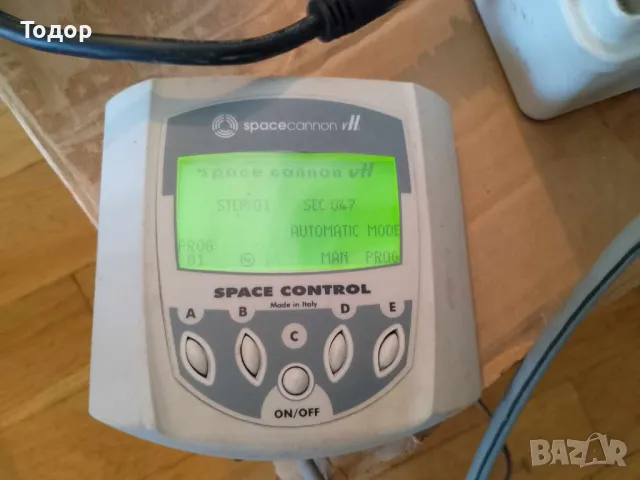 Многоцветни лампи със сменящи се цветове RGB spacecannon bisquit, снимка 12 - Други - 47659243