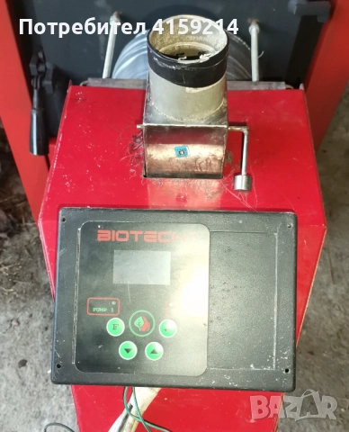 Котел за отопление , снимка 3 - Отоплителни печки - 52806698