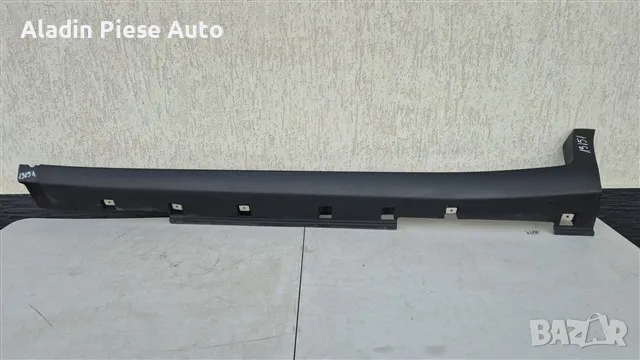 Декорация за праг на врата Ford Ecosport година 2018 2019 2020 2021 код GN15-N10155, GN15N10155 , снимка 2 - Аксесоари и консумативи - 50387833