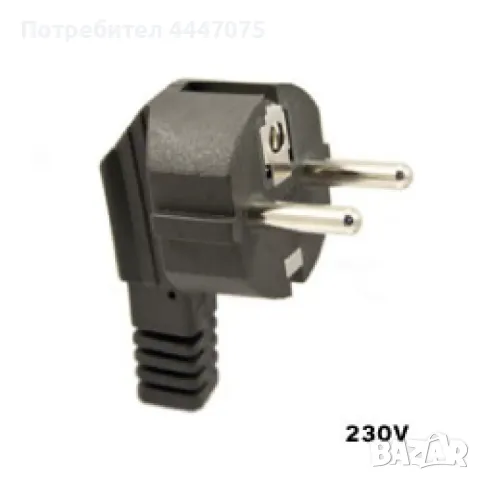 Професионална хоризонтална охладителна витрина – компактна и ефективна, снимка 5 - Витрини - 50202941