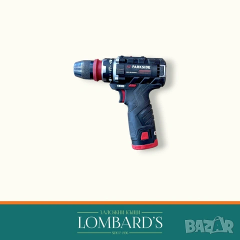 Винтоверт Parkside PBSPA 12 C3, N: 535358