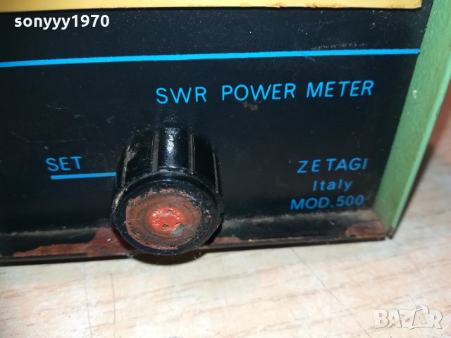 поръчано-zetagi model 500-swr power meter-made in italy, снимка 10 - Други - 30180359