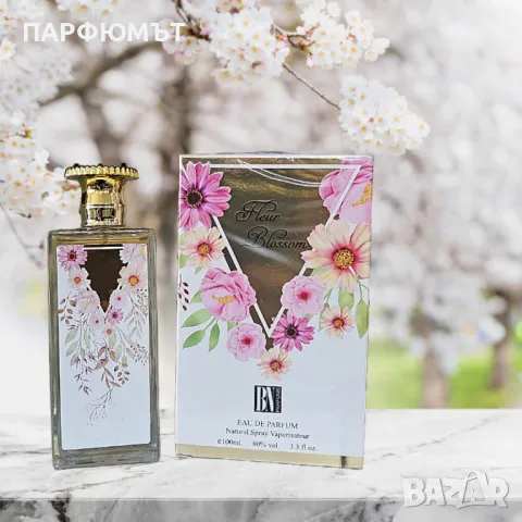 Дамски флорален аромат Fleur Blossom, 100ml, снимка 2 - Дамски парфюми - 49670448