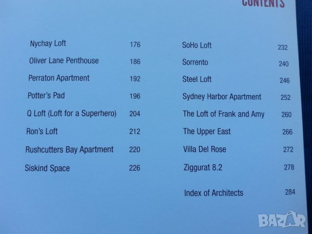 Вътрешно обзавеждане / архитектура (на англ.език)- " А pocketful of Apartments" , снимка 4 - Специализирана литература - 34526353