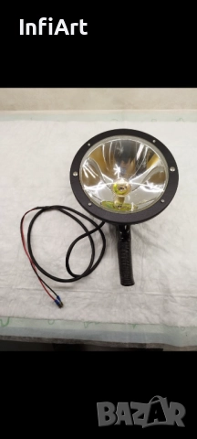 Метален ловен прожектор Чешки