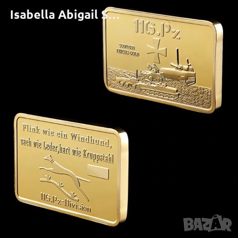 Колекционерски нацистки златни кюлчета, златно кюлче от Третият Райх, Ервин Ромел и т.н., снимка 11 - Антикварни и старинни предмети - 30768918