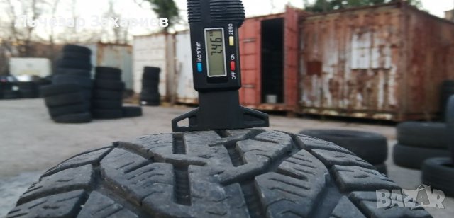 Гуми 195 65 15 Корморан Kormoran 2 броя. Нов внос. Не са нови. Гаранция, снимка 2 - Гуми и джанти - 39288205