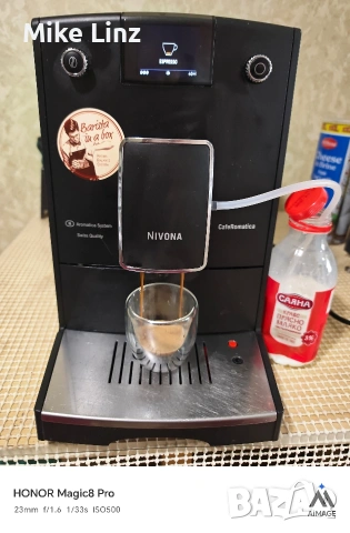 Nivona NICR758 CafeRomatica Bluetooth, снимка 4 - Кафемашини - 54211918
