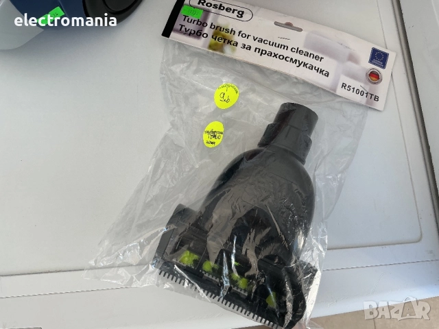 универсална турбо четка Rosberg R51001TB, снимка 4 - Прахосмукачки - 51786679