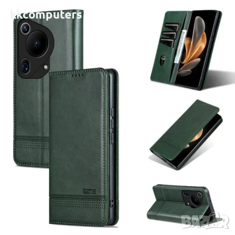 Huawei Pura 70 Ultra AZNS Wallet Калъф и Протектор, снимка 3 - Калъфи, кейсове - 51404717