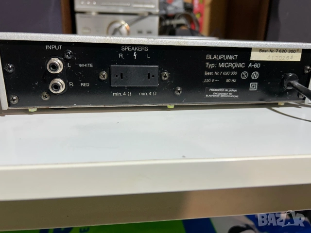 Blaupunkt Micronic-A60, снимка 4 - Ресийвъри, усилватели, смесителни пултове - 53053556