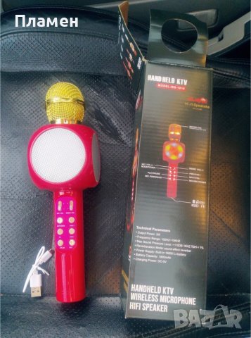 Bluetooth Безжичен - караоке микрофон с вграден говорител USB флашка - Слот за SD