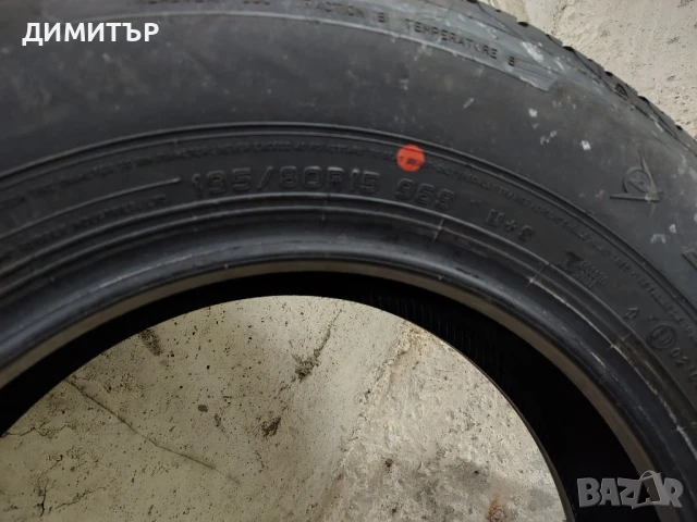 4бр.всесезонни гуми DUNLOP 195 80 15 DOT23 цена за брой, снимка 8 - Гуми и джанти - 51239478