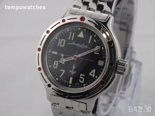 ВОСТОК АМФИБИЯ АВТОМАТИЧЕН- "МорПех" ref: 420959, снимка 5 - Мъжки - 43312649