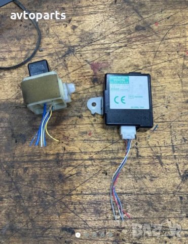 Toyota avensis verso2008година 2.0d4d модул централно заключване и реле