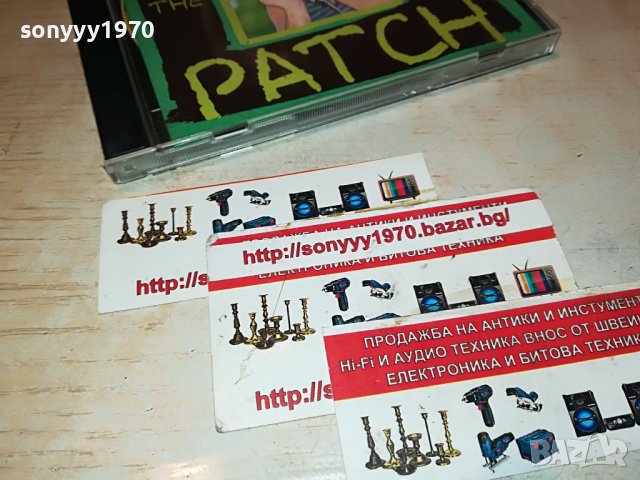 поръчан-VASKO PATCH CD 2710221933, снимка 5 - CD дискове - 38474559