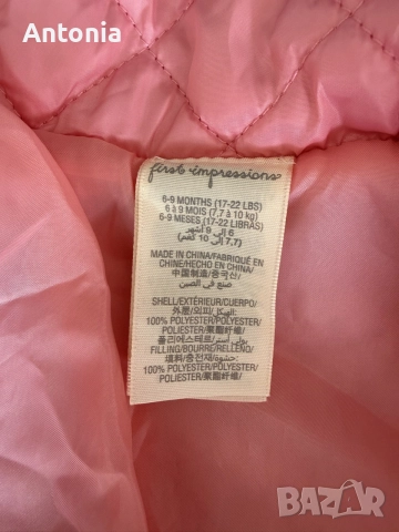 Бебешко яке за момиче, снимка 3 - Бебешки якета и елеци - 56014813