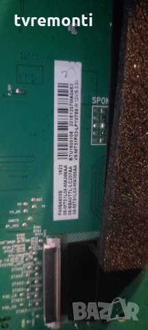  Mainboard 40-MT51LF-MAD2HG / 08-MT51L03-MA200AA, снимка 7 - Части и Платки - 34521716