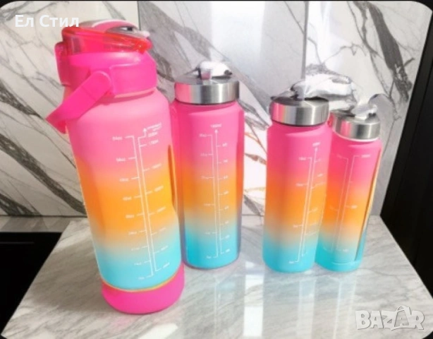 Комплект от 4бр. многоцветни термоси за всеки вкус и нужда, снимка 4 - Други - 53309975