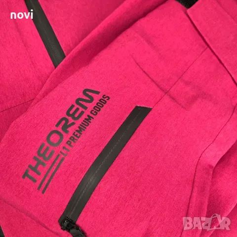 L1/Nitro Nightwave 20k, M, ново, оригинално дамско ски/сноуборд яке, снимка 7 - Зимни спортове - 47435182